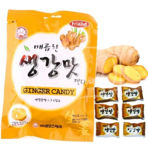 Mammos Ginger Candy - 0.2% Ginger Powder, Individually Wrapped, Spicy and Sweet Hard Candy, Korean Traditional Flavor 2.82 oz