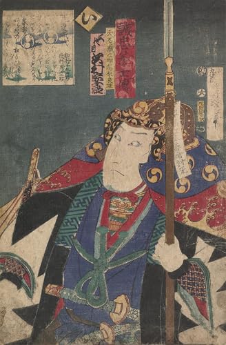 Image sur toile les acteurs de kabuki ronin utagawa kunisada pour deco murale chambre et bureau