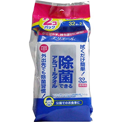 Zbg GG[ ۂłAR[^I gїp  64(32×2) (7)