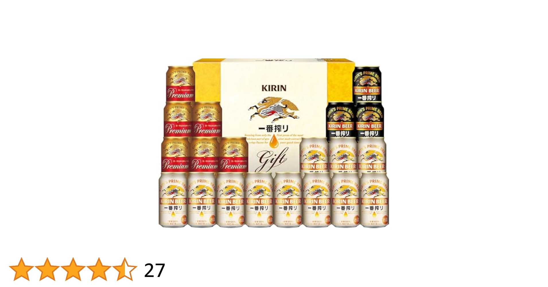 Amazon.co.jp: 一番搾り ビールギフト 350ml×20本 一番搾り3種