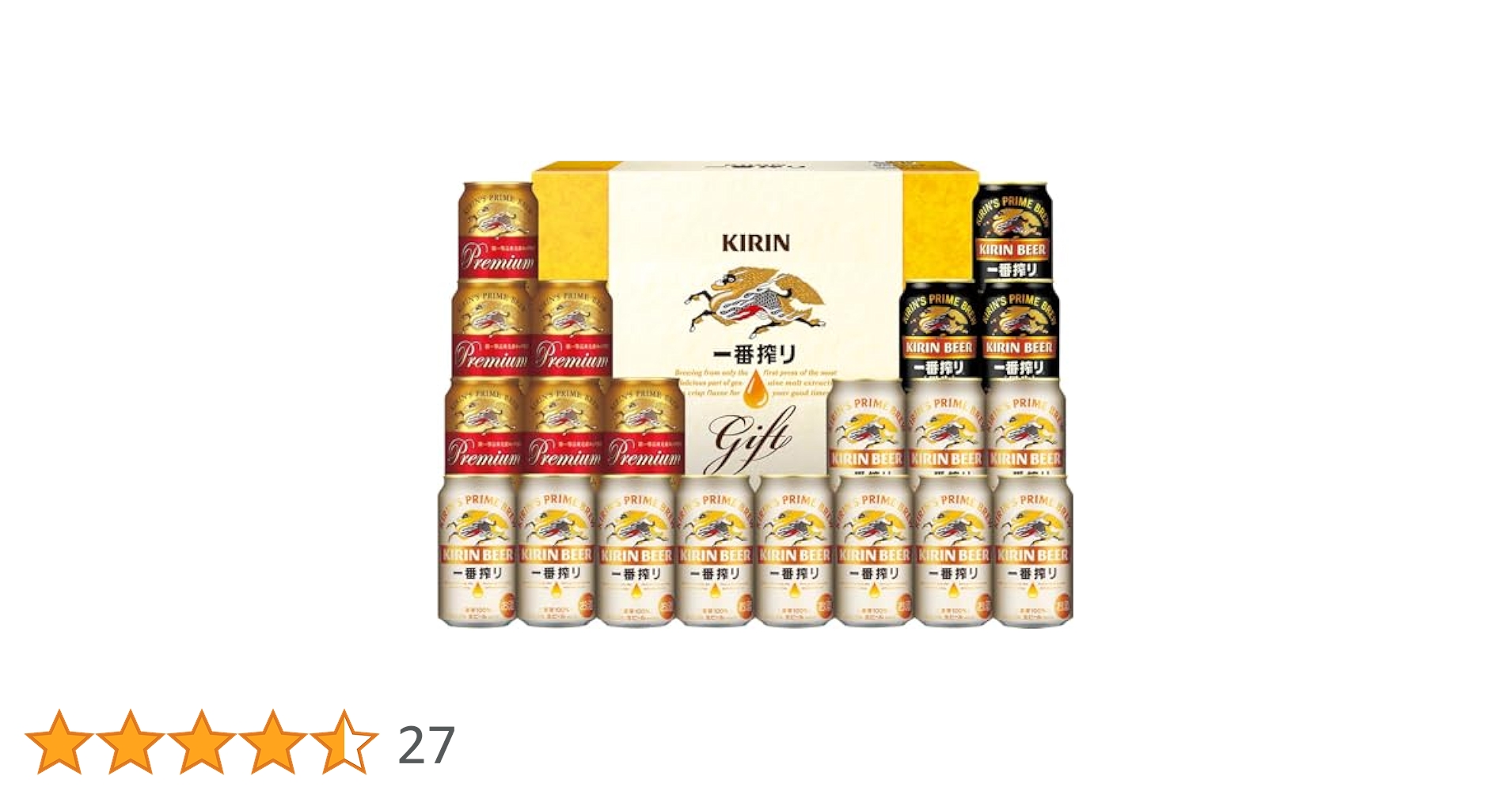 ビール ギフトセット Amazon.co.jp: 一番搾り ビールギフト 350ml×20本 一番搾り3種
