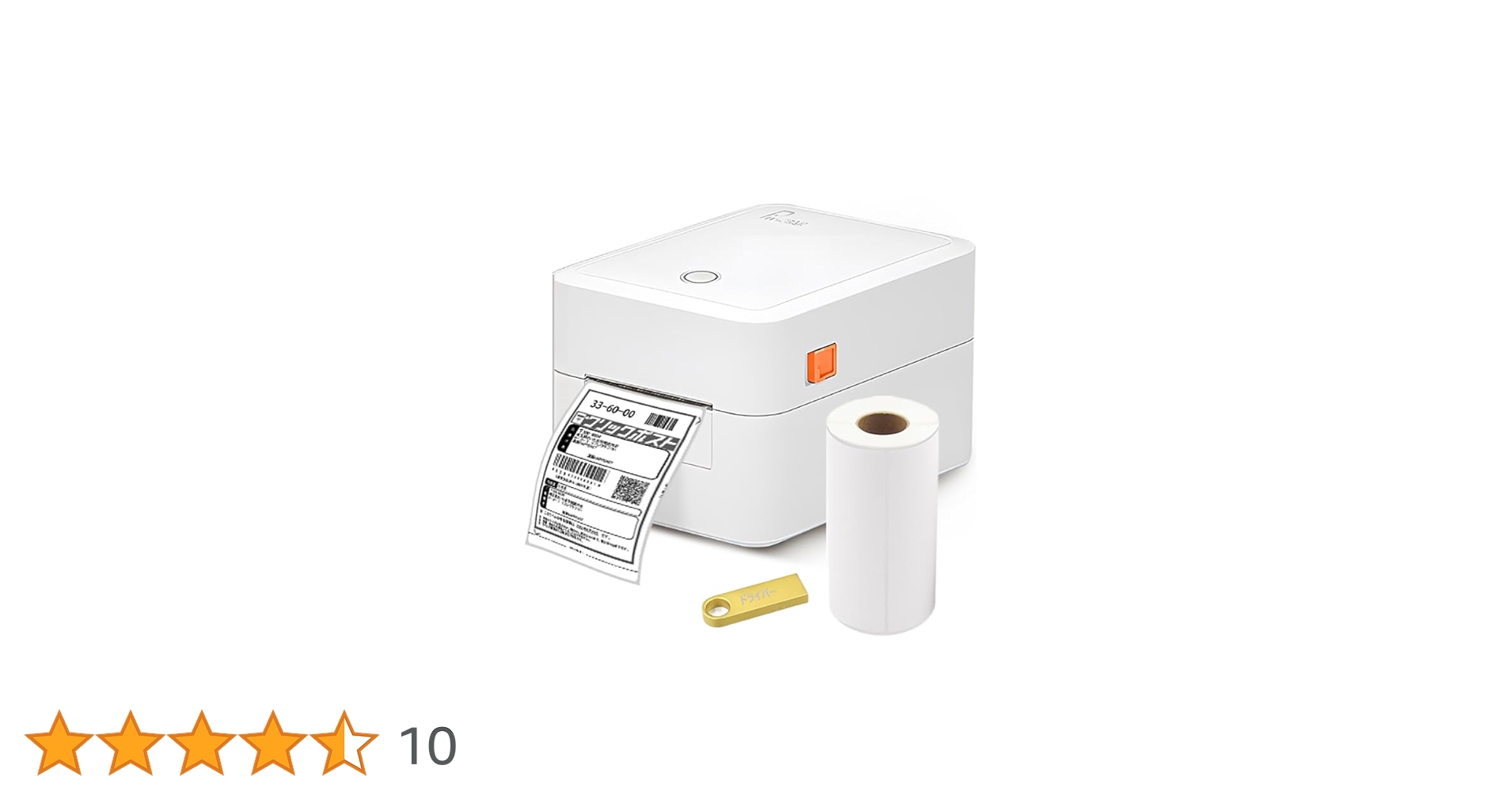 51ukD1iiGML.jpg_BO30,255,255,