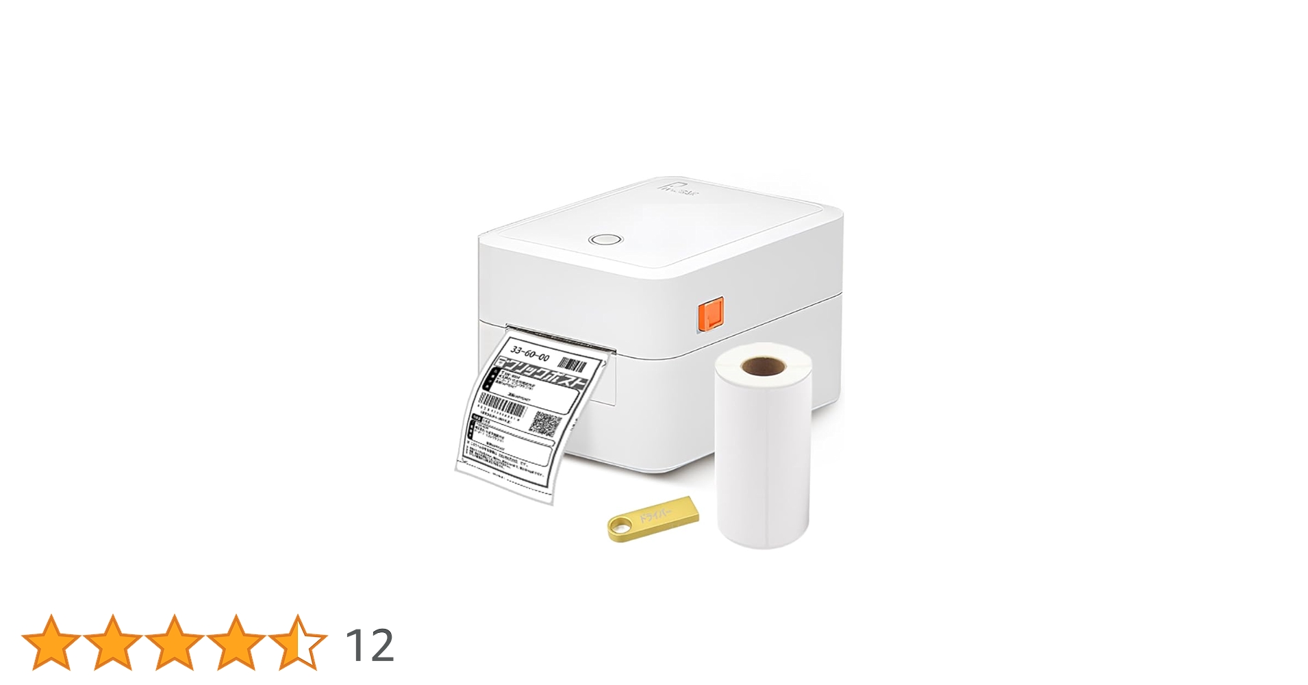 51ukD1iiGML.jpg_BO30,255,255,