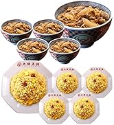 吉野家×大阪王将 牛丼＆直火炒めチャーハン詰め合わせセット（合計10食）どんぶり 冷凍食品 通販 牛丼の具 仕送り
