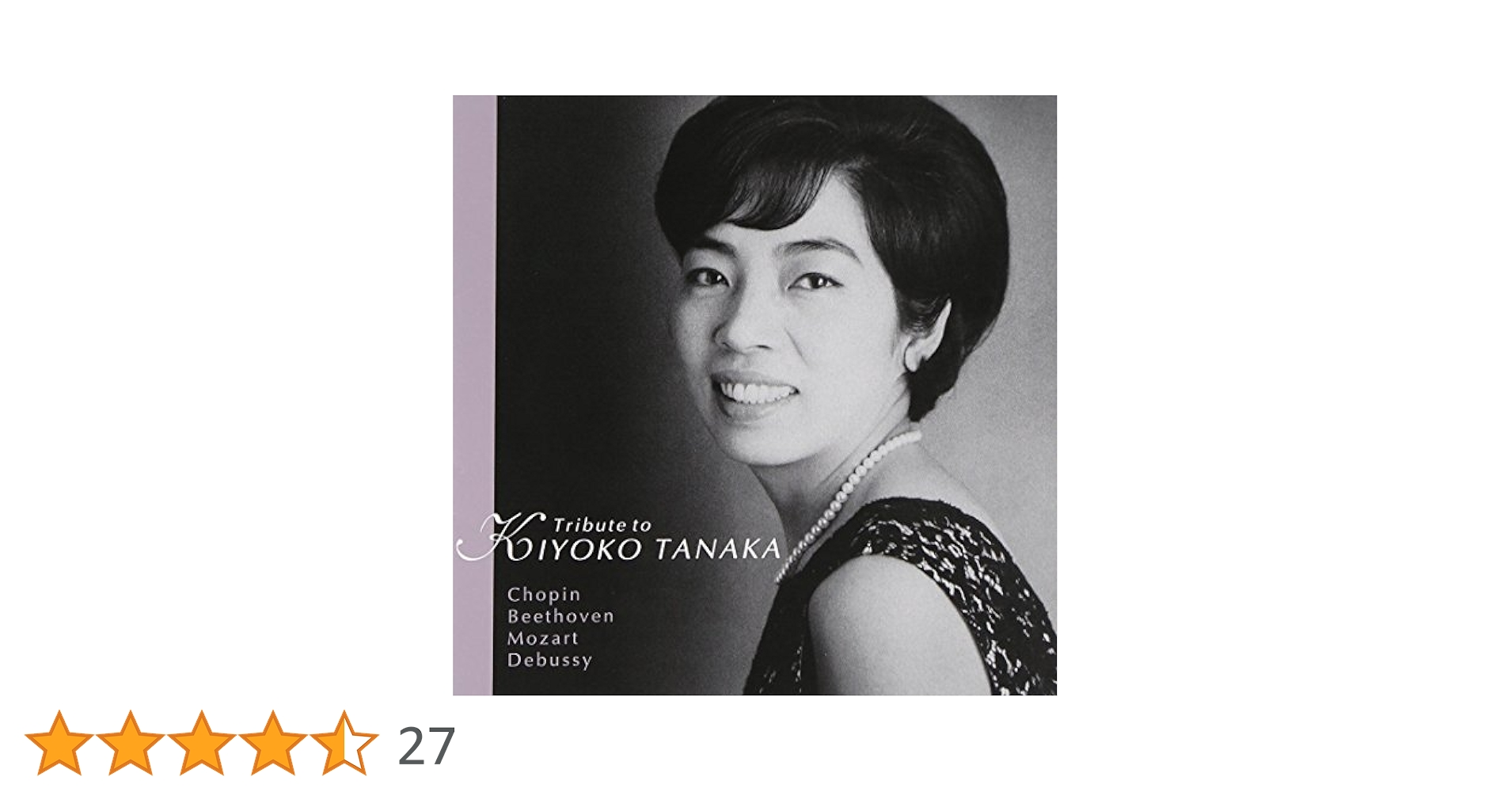 田中希代子 21_1112_01.jpg