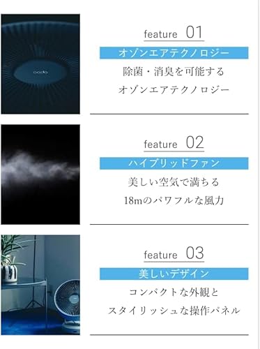 cado STREAM 1800F の商品画像 4