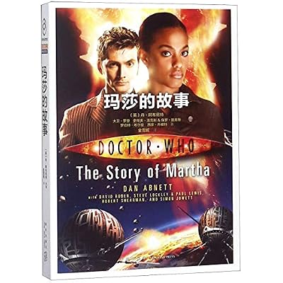 Doctor&middot;Who: The Story of Martha