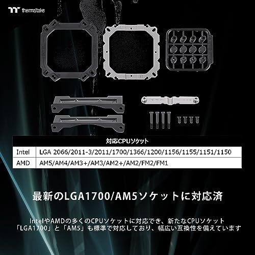 Thermaltake Toughair 110 Processeur Refroidisseur 12 cm Noir, Argent