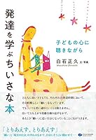 ?????????? ??????????? 4863422989 Book Cover
