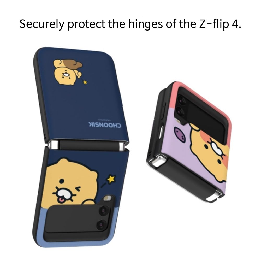 Amazon.com: KAKAO FRIENDS Galaxy Z Flip 4 5G (2022