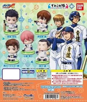 アロマ様リクエスト品 ダイヤのA 結城哲也 1つ300円 Amazon.co.jp: ダイヤのA すわらせ隊＜裏＞ ［1.結城哲也］(単品