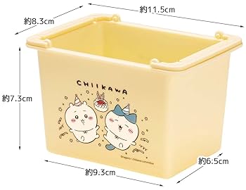 ちいかわ 小物入れバスケット　 4個セット ちいかわ - 未開封☆ちいかわ ハチワレ ひんやりバスケット 保冷