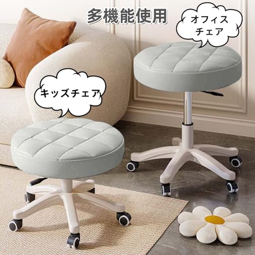 JPBSTO オフィススツール 丸椅子 オフィスチェア デスクチェア エステスツール 回転椅子 高さ調節可能 キャスター付き PUレザー 診察 美容室 gray [5]