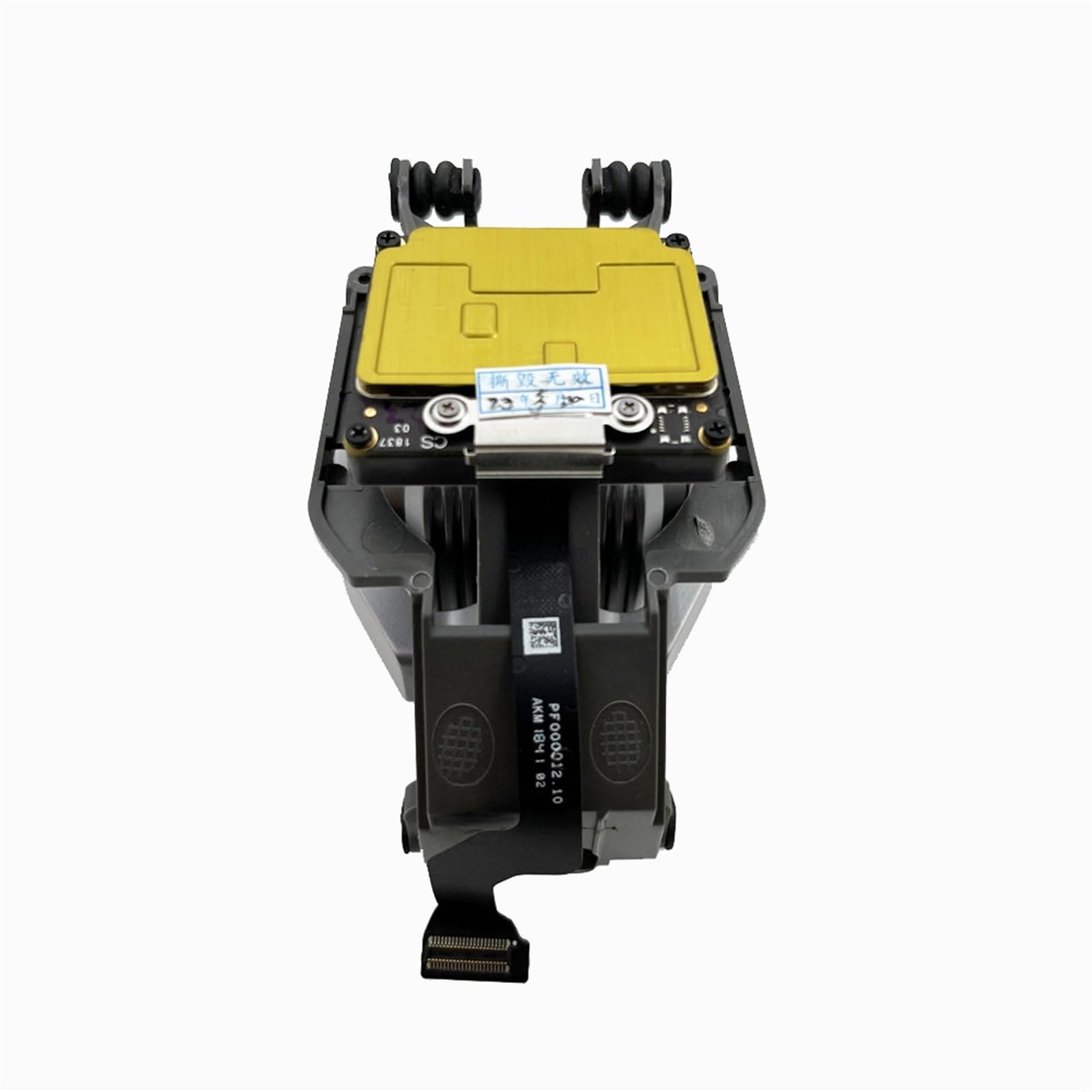 Kamera Gimbal 4k Hasselblad dla DJI Mavic 2 Pro z płaskim kablem na płycie głównej Gimbal i pokrywą Wymiana drona