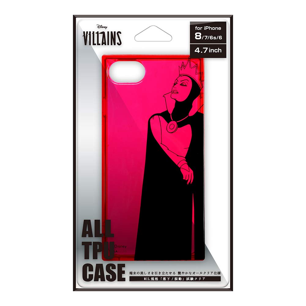 Premium Style iPhone SE3/SE2/8/7/6S/6用 オールTPUケース [女王] PG-DCS792VIL