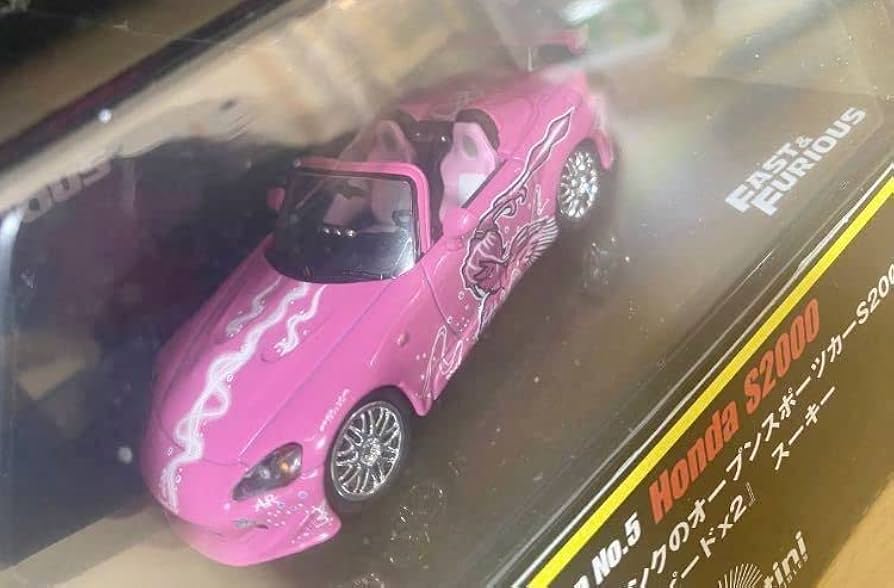 Amazon | ワイルドスピード カーコレクション 1 43 ミニカー