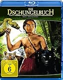 Das Dschungelbuch [Blu-ray]