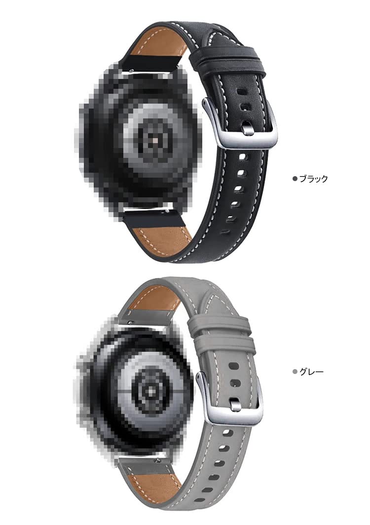 HUWAEI WATCH GT3 42mm 替えベルトおまけ HUWAEI WATCH GT3 42mm 替えベルトおまけ