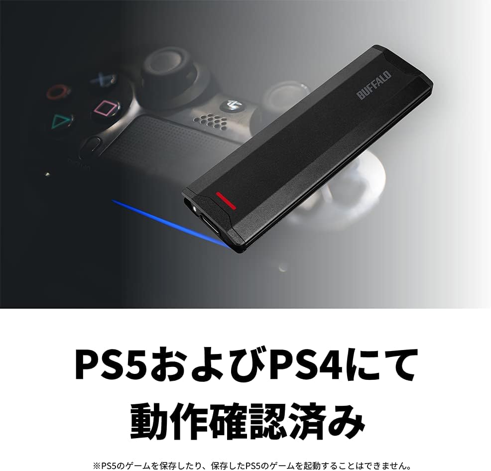 Buffalo SSD-PH500U3-BC/N External SSD, 500 GB, USB3.2 Gen2, 1000MB/S, Portable, Compact, PS5/PS4 Compatible (Manufacturer Operation Confirmed), Black