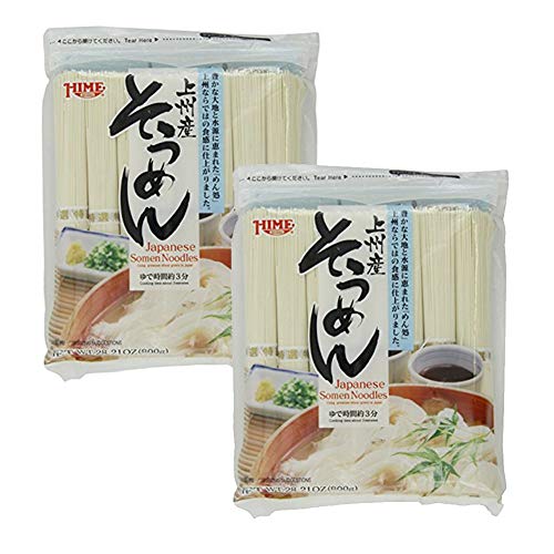 2 Packs of Hime Japanese Dried Somen Noodle Delicacies