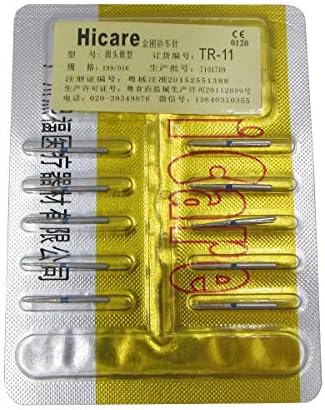 10PCS DT Diamond Burs Compound two-layer Carborundum Needle, High Speed Drill By Dr.house (TR-11)