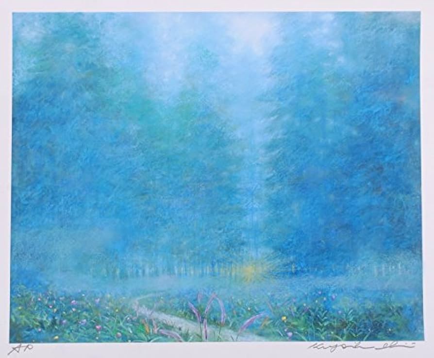 フィンランドの水彩画 Amazon | 石井清 「森の朝・G」 フィンランド 絵画 北欧 風景画