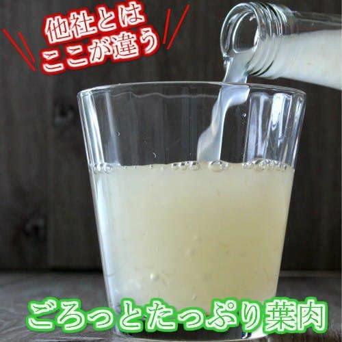 Amazon.co.jp: 沖縄アロエ アロエベラ ジュース 葉肉入り 2L MYN