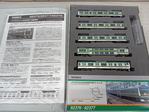 Amazon | Nゲージ TOMIX 92376 JR E233系3000番台電車 基本セットA
