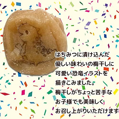 Amazon 子どもが喜ぶ 恐竜アート梅干し ティラノサウルス T Rex 大粒 g 10個セット ハチミツ梅 うめぼし 恐竜 ダイナソー Smile Japan Factory 梅干し 通販