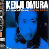 実践ベンダ-オ-ディット実施の手引き/イ-コンプレス/村山浩一（単行本） 8月19日（火）後楽園ホールで行われた「WLD.3」 メインイベント