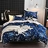 Chanyuan Boys Star Galaxy Bedding Duvet Cover Full Queen Size Space Planet Boundless Galaxy Starlight Reversible Bedding Set,Super Soft Hypoallergenic Microfiber,Zipper Closure (S-6,Q) #2