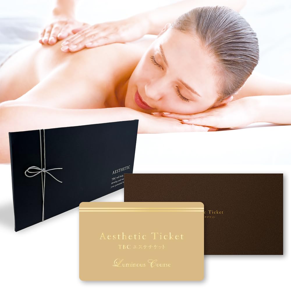 Amazon｜TBC エステチケット ルミナス（エグゼクティブコース）【通常