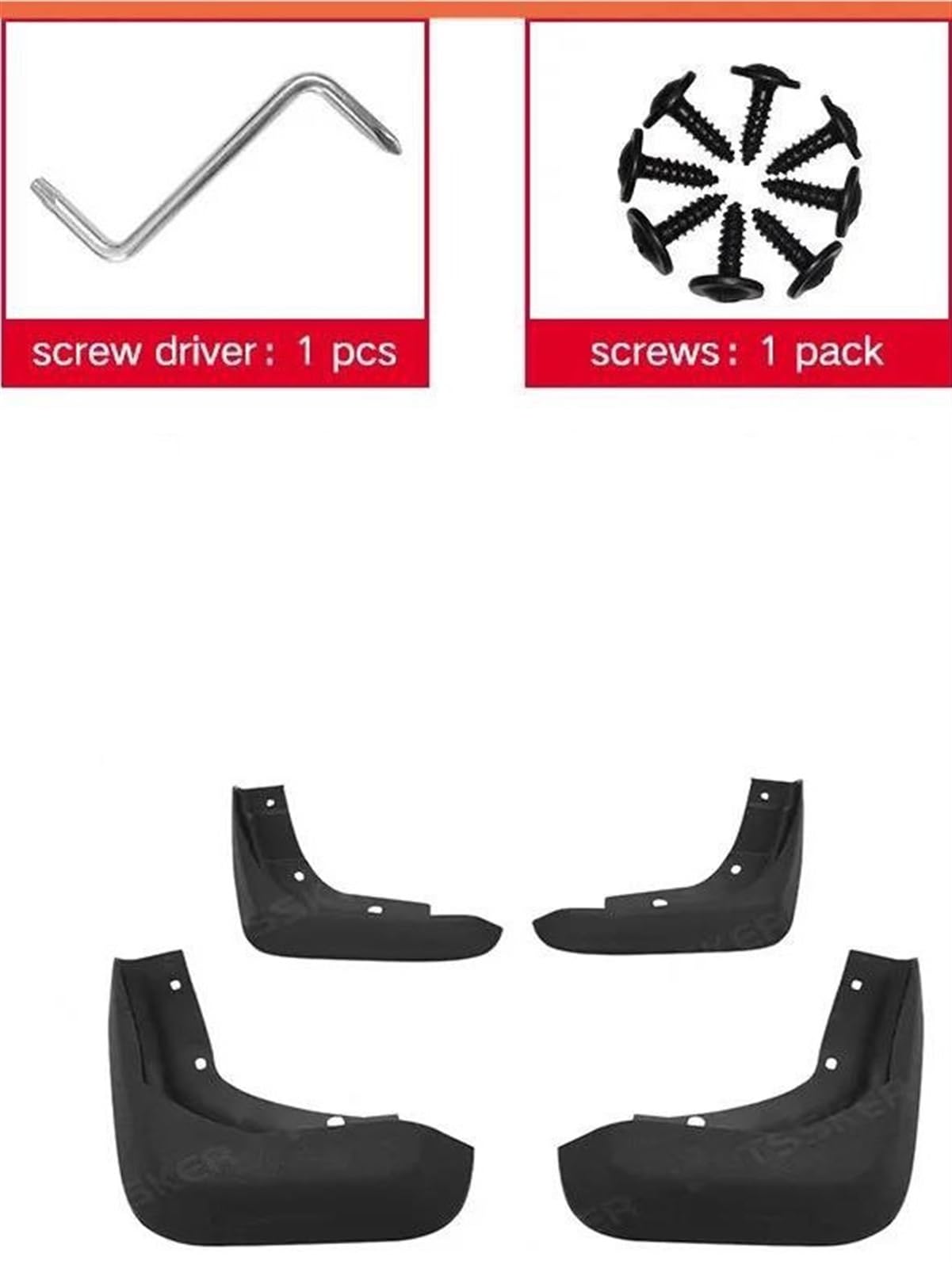 【ラスト在庫・ボルボ純正・新品】マッド　フラップ　左右各1枚(計2枚) 希少 VOLVO240 マッドフラップ2枚セット 未使用品 泥避け ボルボ