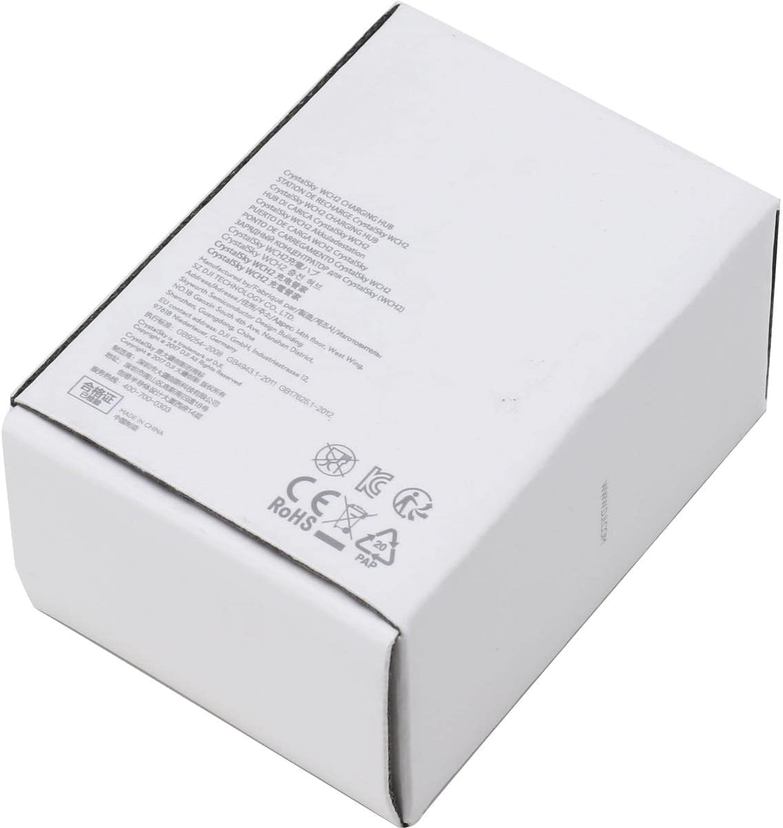 Crazy Clearance DJI Intelligent Battery Charging Hub for CrystalSky Monitor and Cendence Remote Controller 80% Off Discount DJI Intelligent Battery Charging Hub for CrystalSky Monitor and Cendence Remote Controller