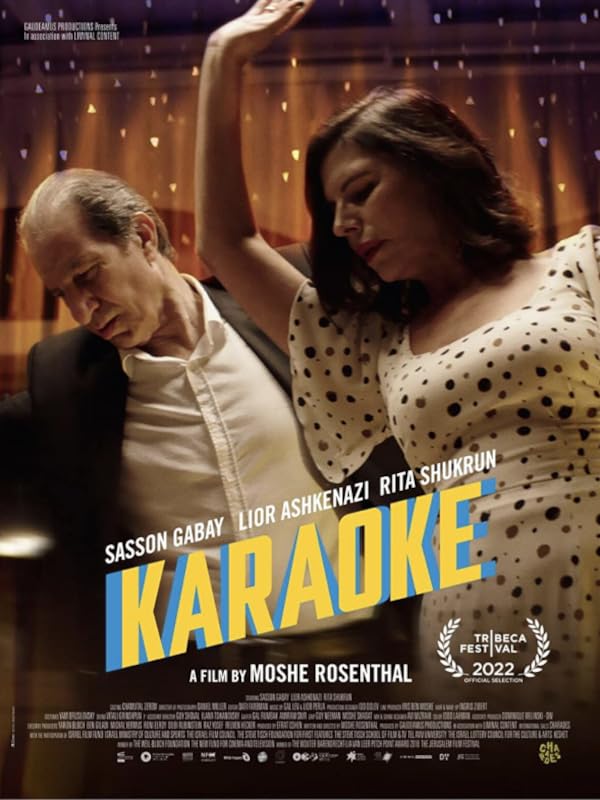Karaoké