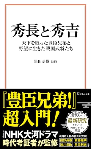 本の表紙