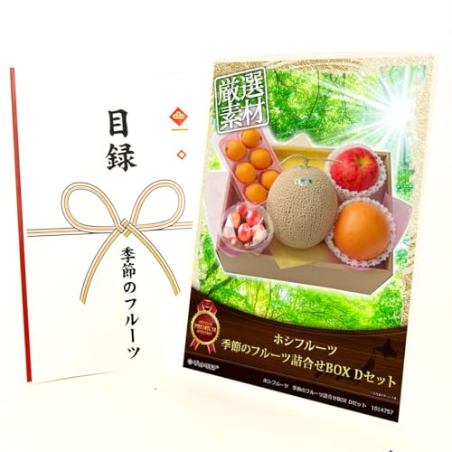 yQbgNuzNApl ژ^`Pbg A4yzVt[c G߂̃t[clBOX DZbgz +iʐ^|X^[tbCxgiiEܕiirS/YN/StRy/񎟉/Г\jA₷Ef