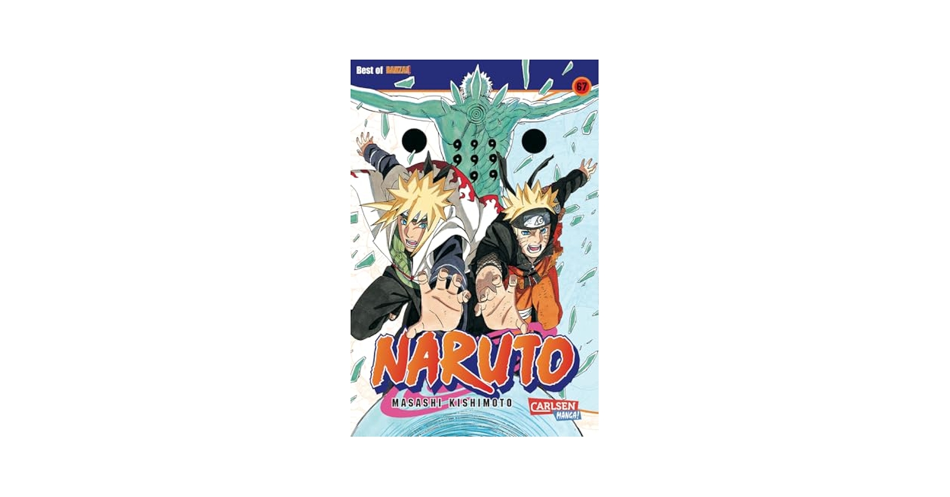 Naruto 1〜67 NARUTO 2007 Naruto: Ninja Ranks French Box Loaders #GS1 PSA