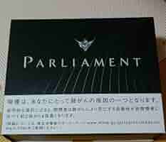 新品 期間•数量限定 パーラメントの灰皿 51ukvksK1vL._AC_SY200_QL15_.jpg