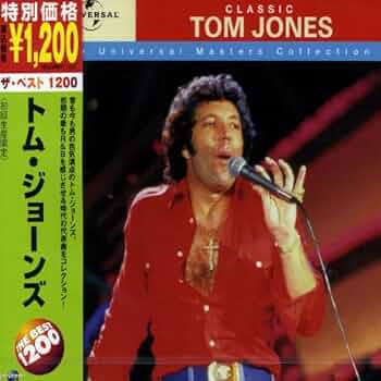 レコードコレクション トム・ジョーンズ 他16枚セット レコードコレクション トム・ジョーンズ 他16枚セット レコード