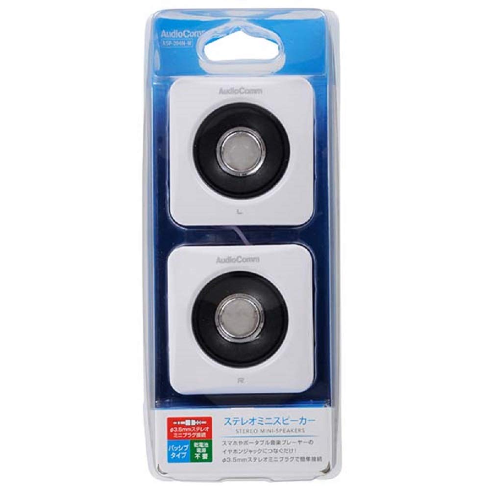 【本日お薦め品】AIWAミニスピーカー4点セット 本日お薦め品】AIWAミニスピーカー4点セット 本日お薦め品】AIWA