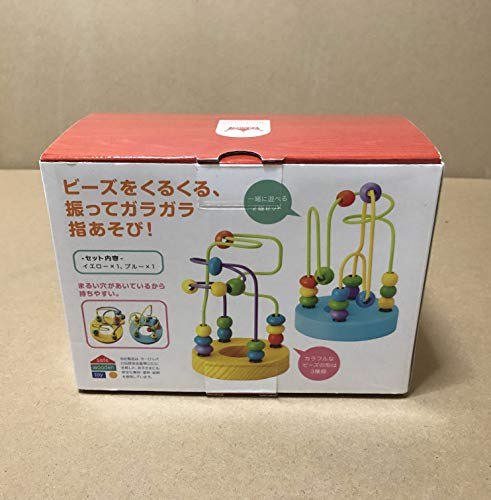 Mini looping set (japan import)