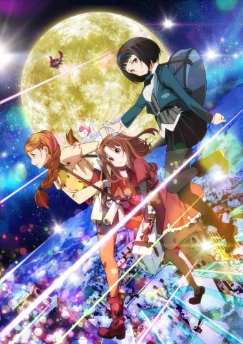Preisvergleich Produktbild Animation - Galilei Donna 3 [Japan DVD] ANSB-9235