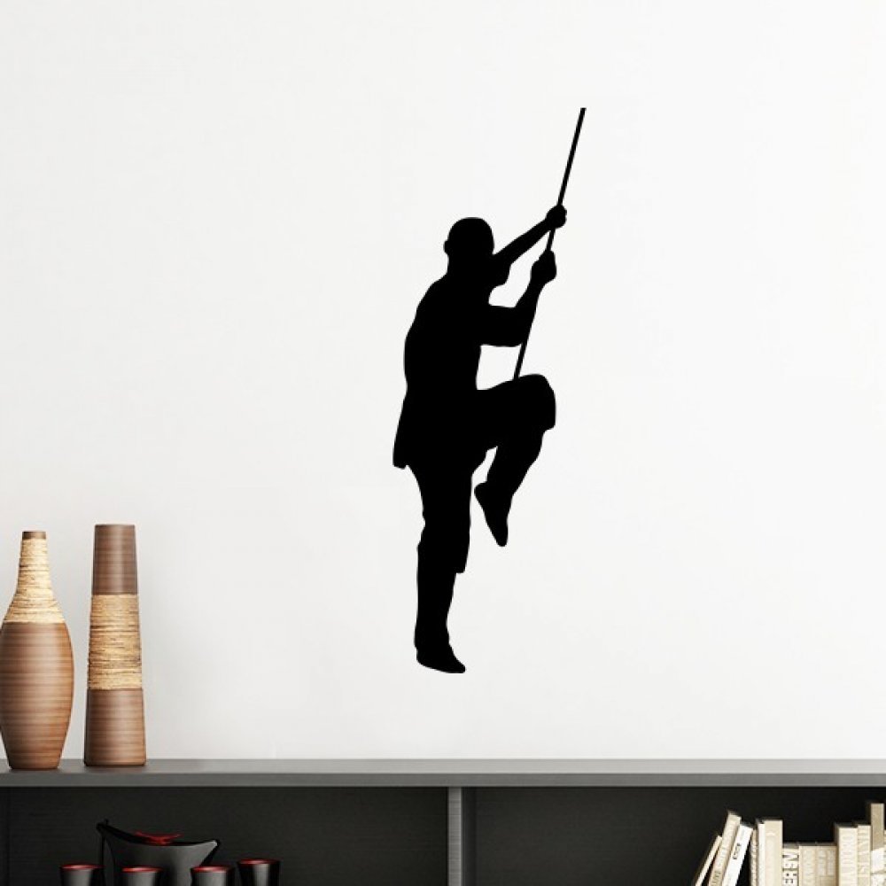 Autocollant mural Kung Fu art martial chinois déco DIY