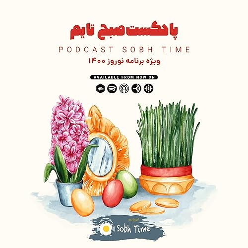 Episode Nowruz