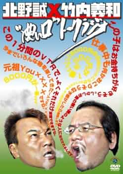 超人気高品質 慶長 慧音 ストレスシールドセミナーDVD その他