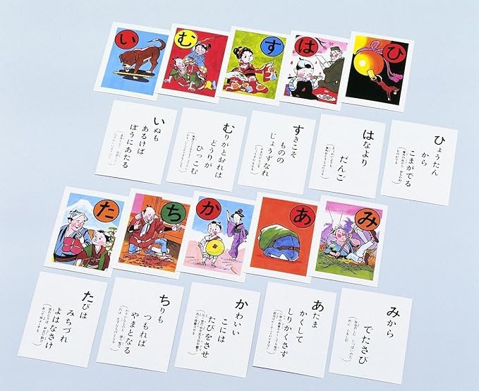 かるたの王子様2♡秘密の札が1枚あるよ♡美品 Amazon | 奥野かるた店 犬棒かるた 2023 本体サイズ:札サイズ:5.4×7.4