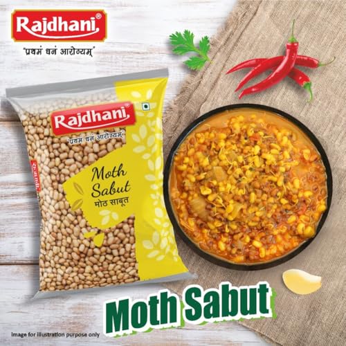Image of Rajdhani Moth Sabut, 500g