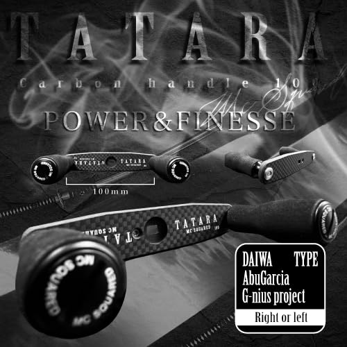 Amazon | 【MCSQUARED/エムシースクエアード】TATARA 100