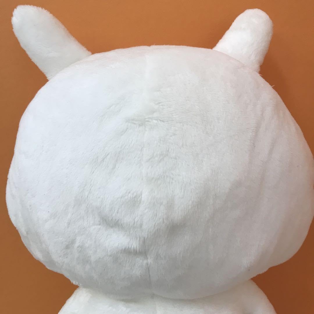Amazon.co.jp: タグ付き ゆるうさぎ メガジャンボぬいぐるみ